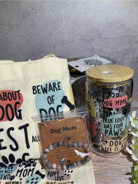 Accessories - Dog Mom Gift Set for Dog Lovers NEW